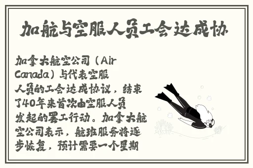 麻花豆旗下苏娅苏语棠是谁