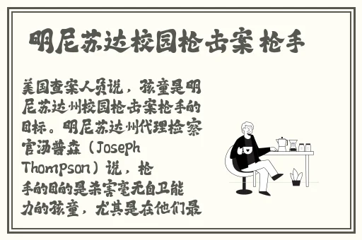 传送门黑料